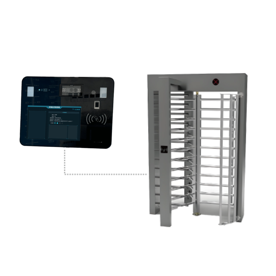 多(duō)融合識别通(tōng)道(dào)解決方案